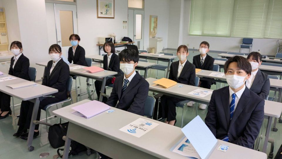 ページメインイメージ