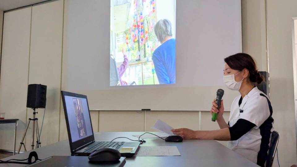 ページメインイメージ